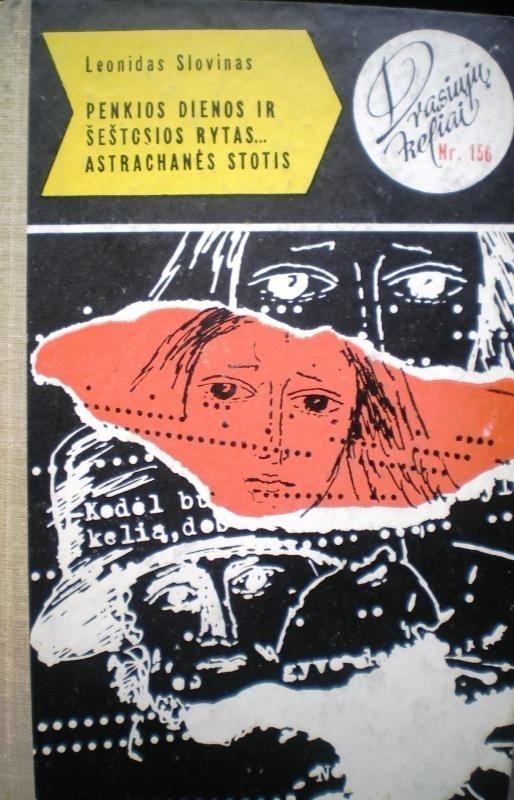 123531 121420 imgp4507