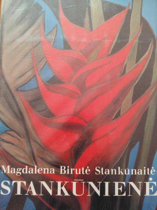 130202 20171202 124221