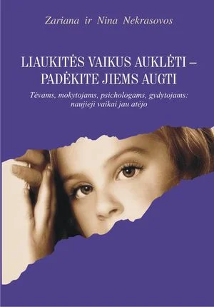 1462873170 vaikai