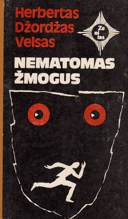 Nematomas žmogus