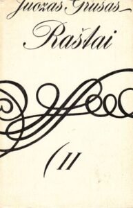 1462885052 img0003 001