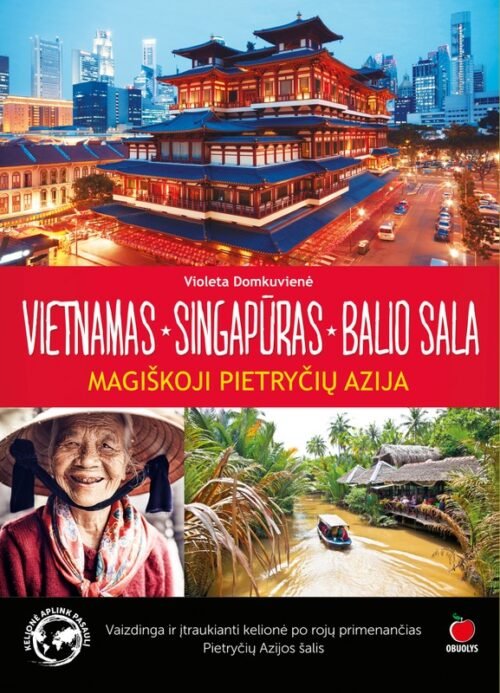 VIETNAMAS. SINGAPŪRAS. BALIO SALA