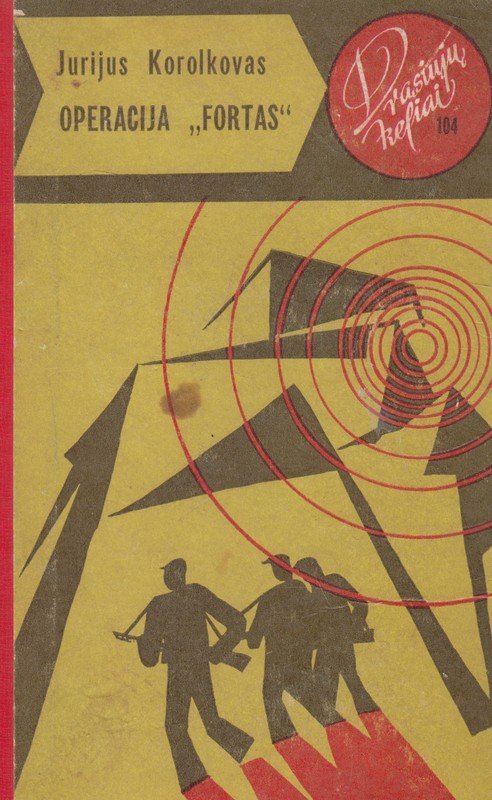 1462887859 img0008 001