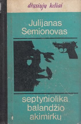 1496821483 jpg 0004