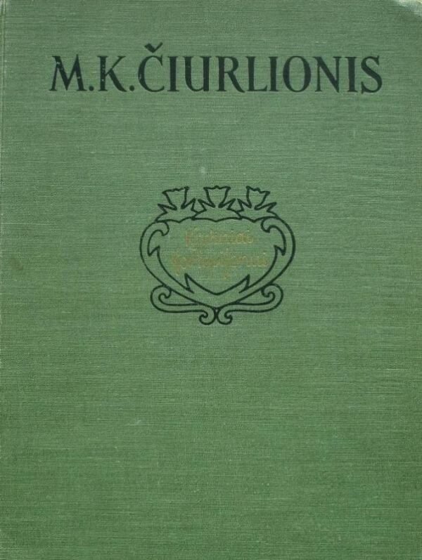 153353 63a94909f7c782414abee2df24eda895219a0739