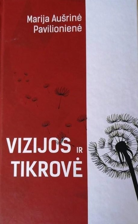 190116 img 20190611 164413 e1610542346807