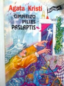 191545 nuotrauka3061