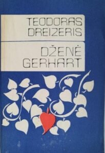 200823 618 e1610788574134