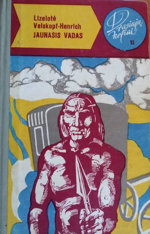 20170720 123737 e1608820793797