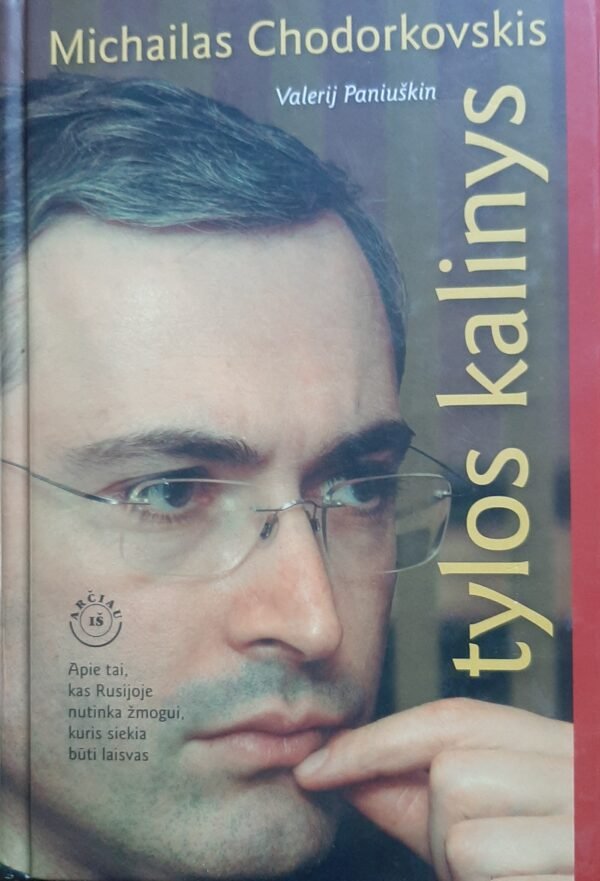 20200822 152109 edited