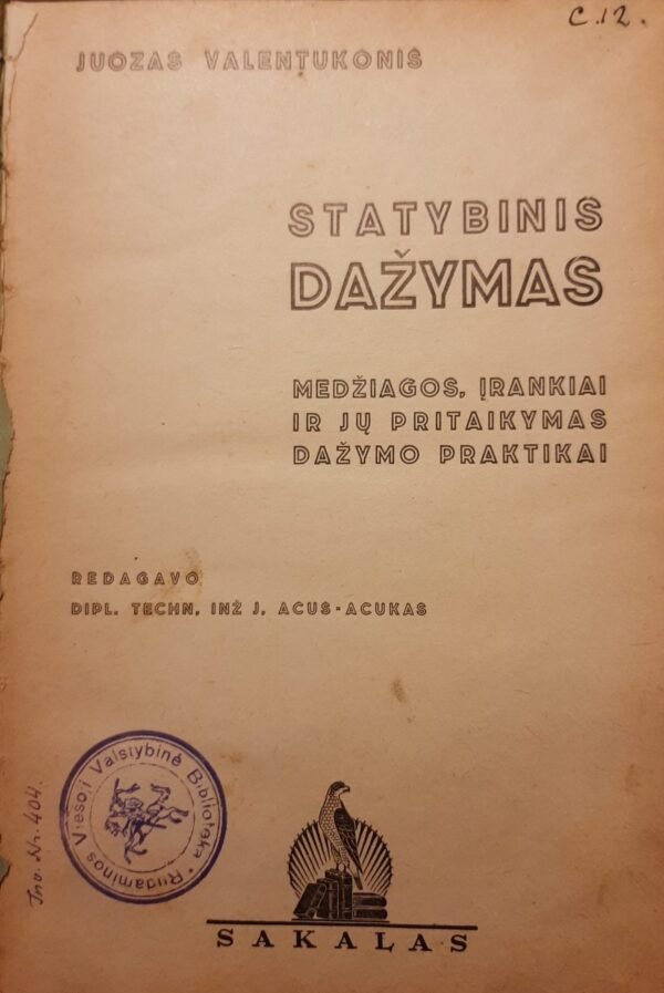 20201231 1604347733738406317368802 scaled e1609423665848