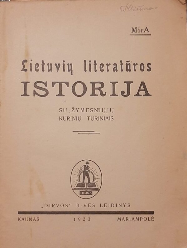 20210111 1640546532320814691933269 scaled e1610439862799