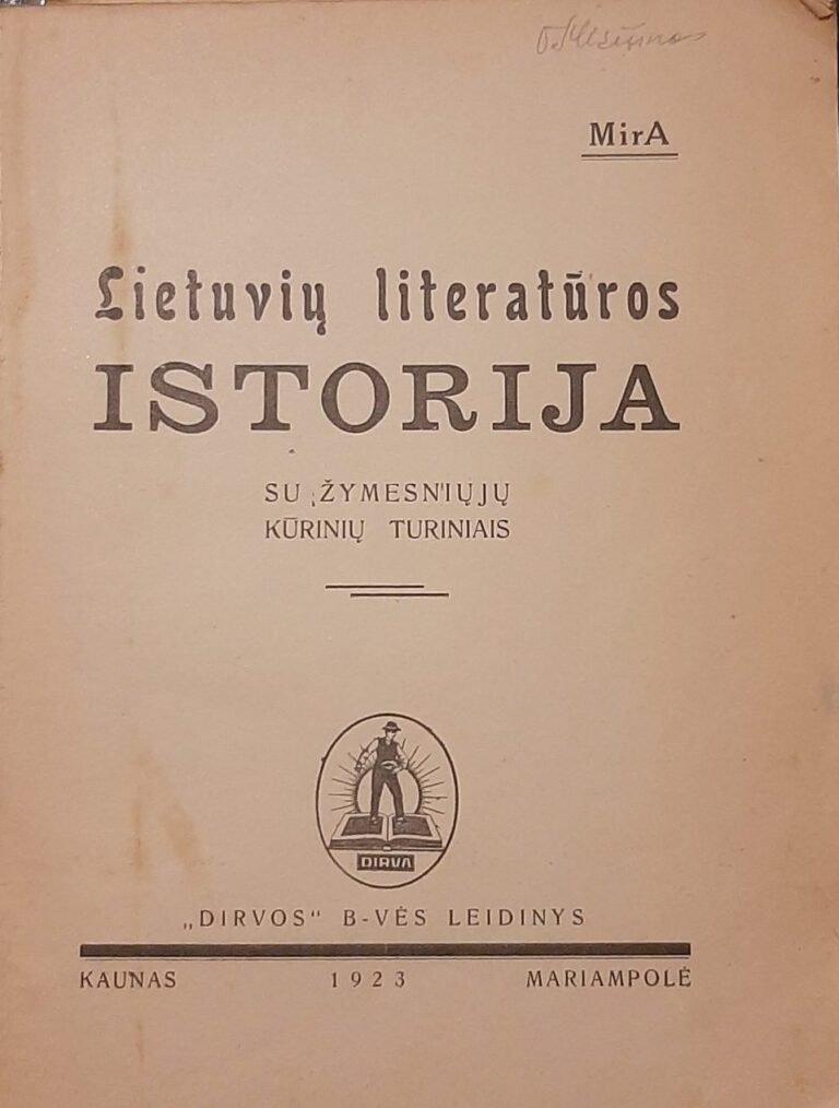 20210111 1640546532320814691933269 scaled e1610439862799