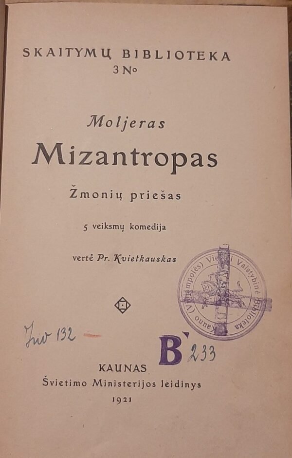 20210111 1641162517889127943962044 scaled e1610459179694