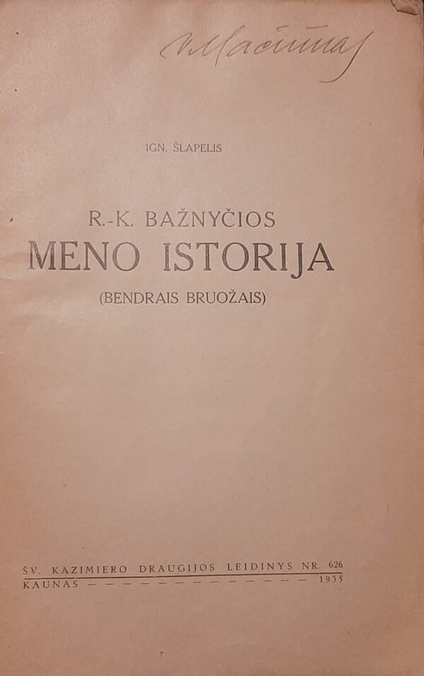 20210111 164204 scaled e1610459535664