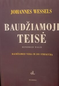 20210112 1704215328850146361962501 scaled e1610464700436