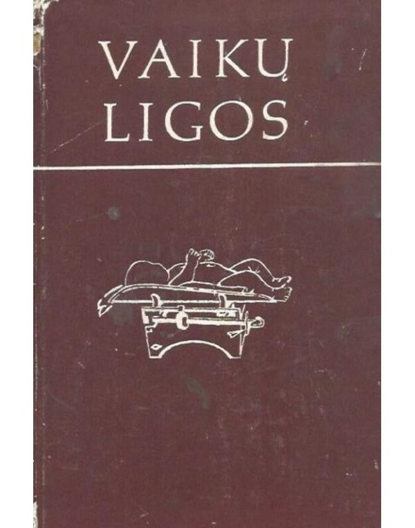 Vaikų ligos
