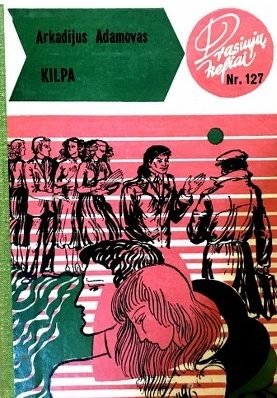 adamovas arkadijus kilpa e1609000524321