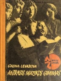 Antrasis muzikos gimimas