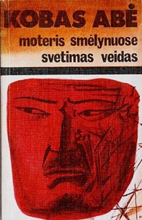 Kobas Abė „Svetimas veidas“