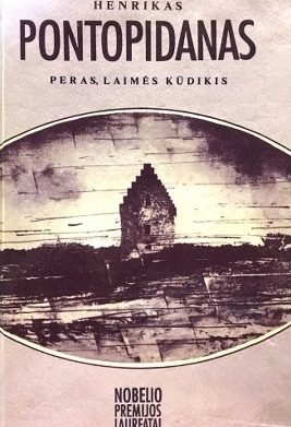 Peras, laimės kūdikis