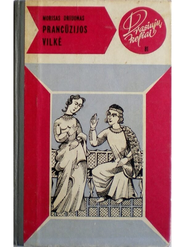 prancuzijos vilke dk 81 2 1