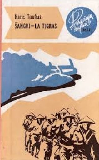 unnamed 1 7 e1608999738836