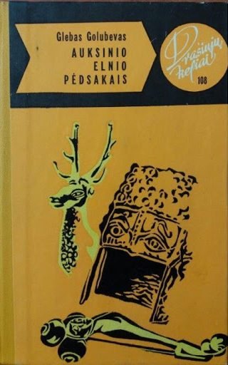 unnamed 2 5 e1608999925578