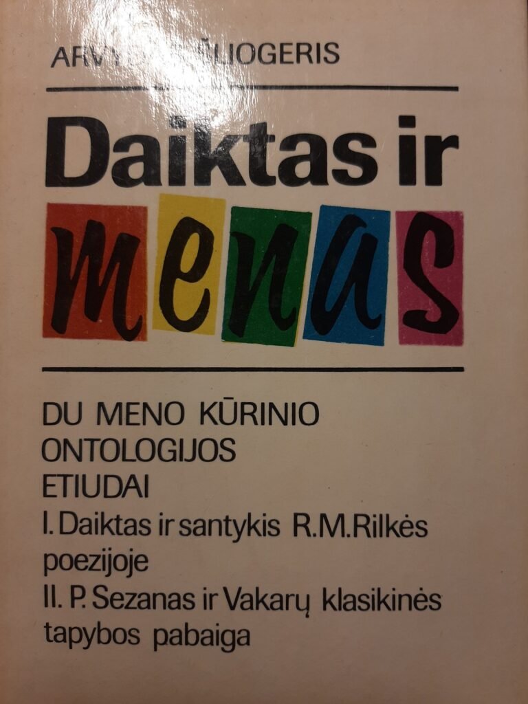 wp 16073695257078692838307096340573 scaled 1