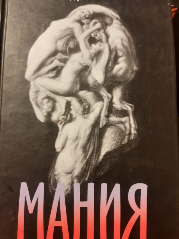 wp 16073707903602189401160460230962 scaled 1