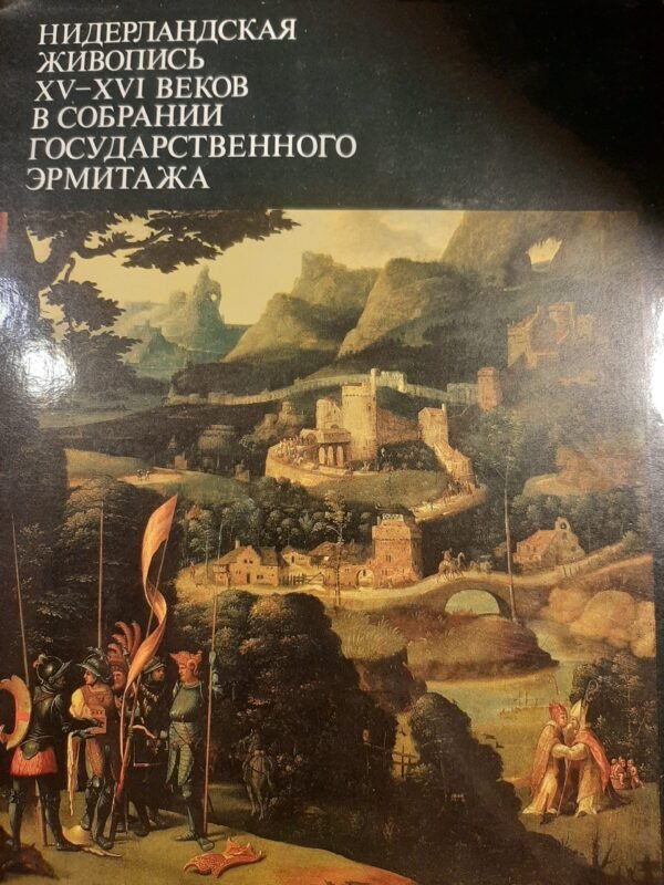 wp 16073727526974203938754325250859 scaled 1