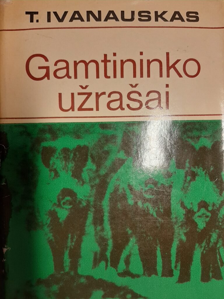 wp 16074368731702467822626282279512 scaled 1