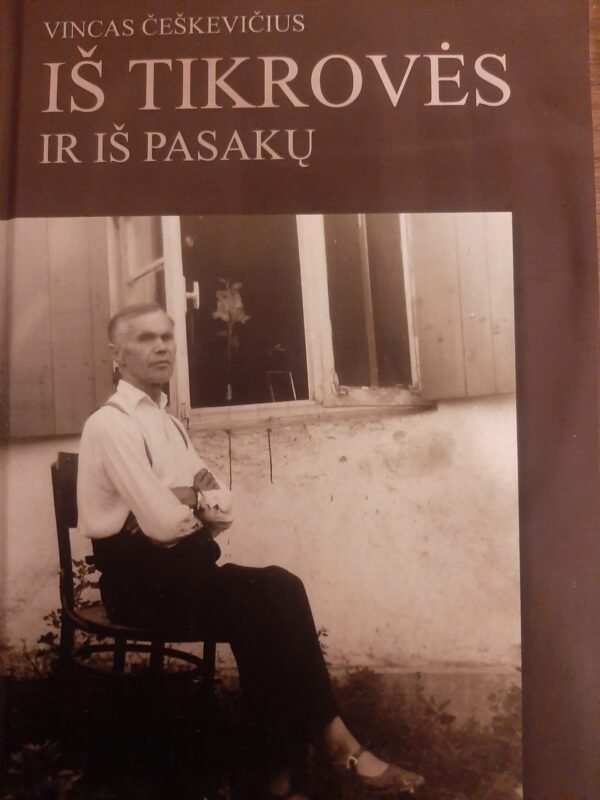 wp 16075426373785698665378845477432 scaled 1