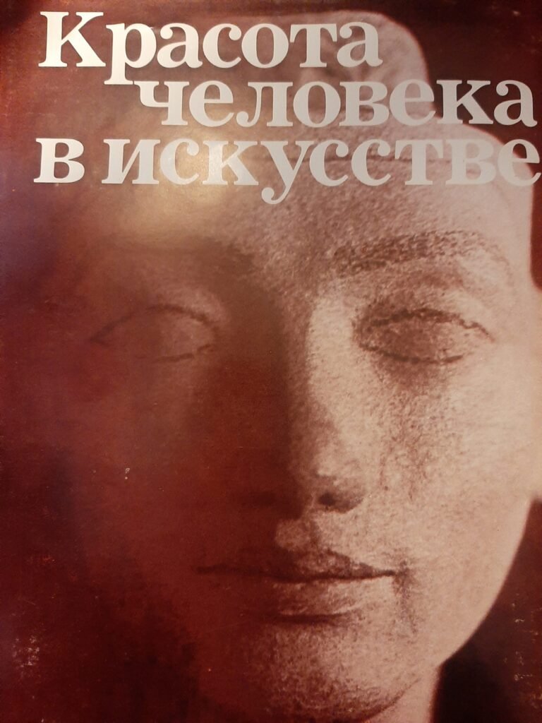 wp 16079528304459150977752248441418 scaled 1