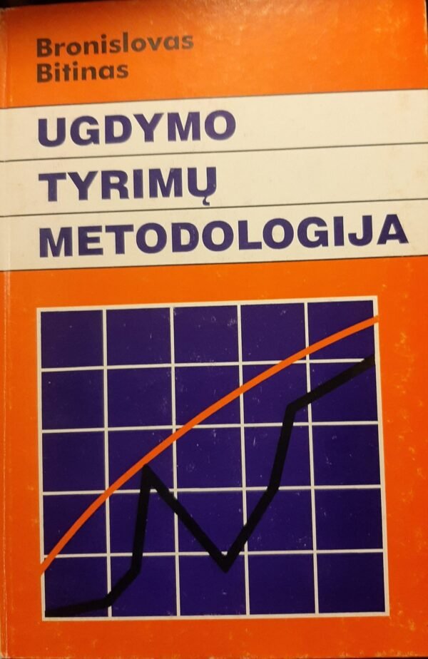 wp 16094265768146634711081116459963 scaled e1609426640270