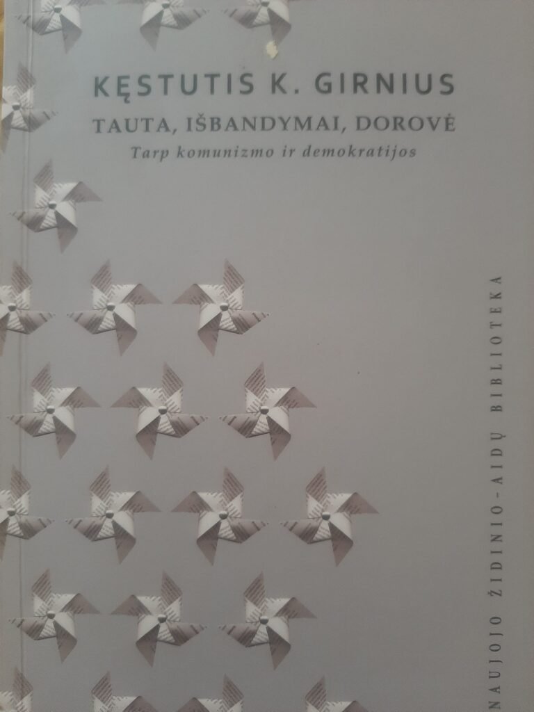 wp-16151137308701441026652481968416-scaled-1