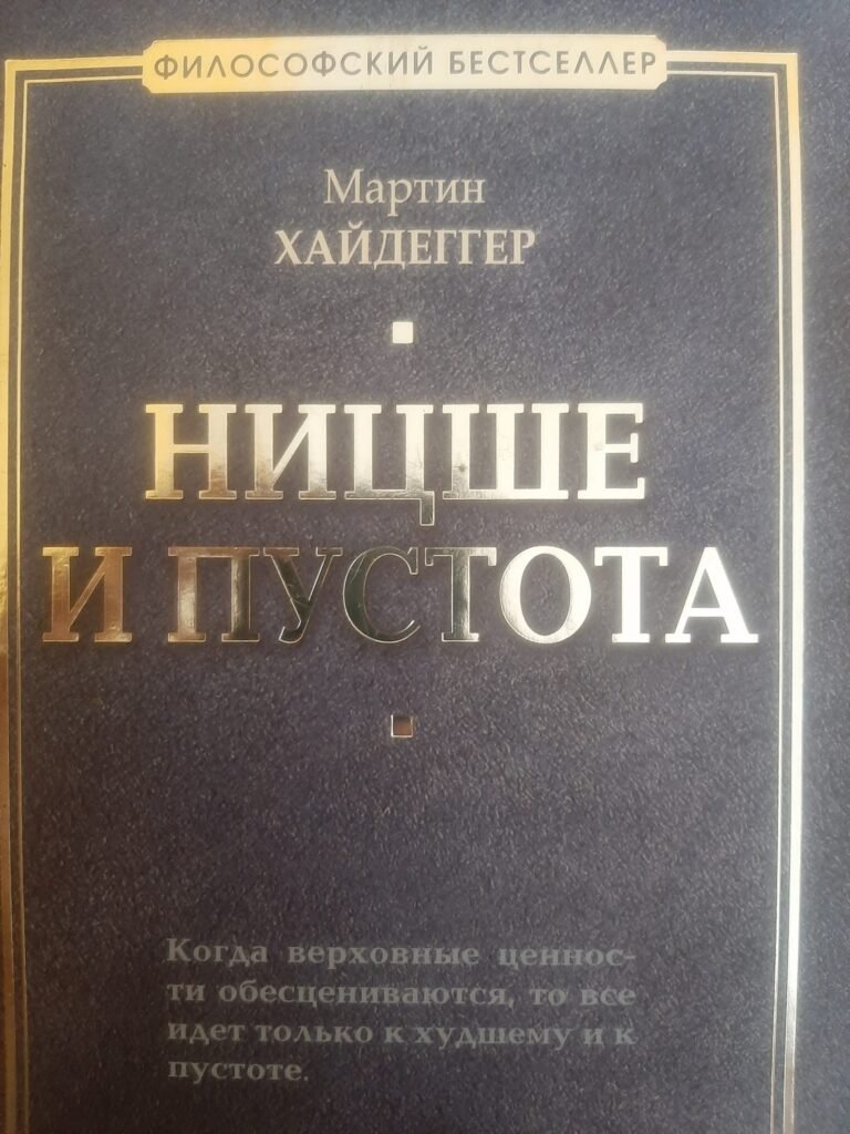 wp-16151147479858746507687367430042-scaled-1