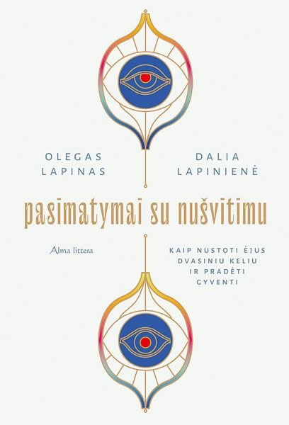 Pasimatymai su nušvytimu