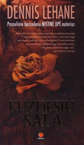 Kuždesių sala (pageltę lapai)