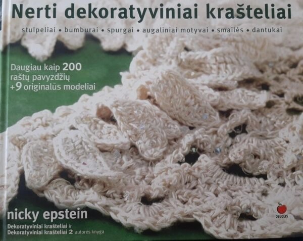 Nerti dekoratyviniai krašteliai