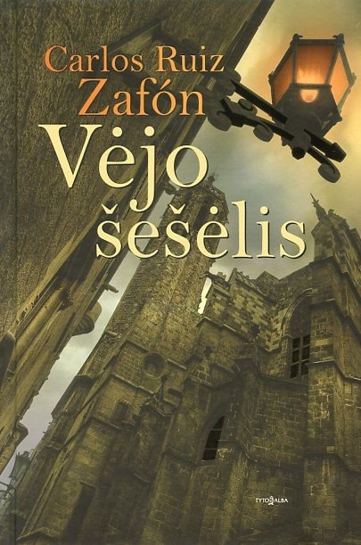 Carlos Ruiz Zafon „Vėjo šešėlis“