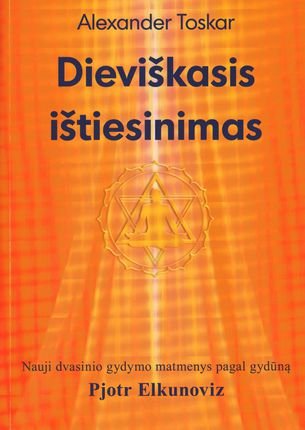 Alexander Toskar „Dieviškasis ištiesinimas“