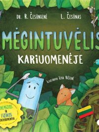 Mėgintuvėlis kariuomenėje
