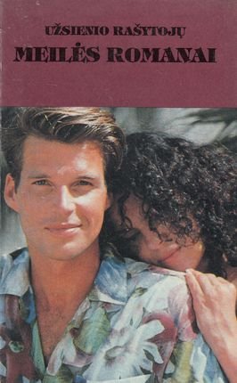 Šėlstanti stichija. Širdžių suokalbis