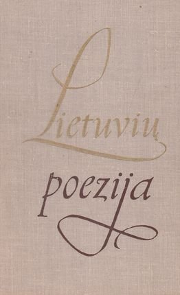 Lietuvių poezija I-II tomai