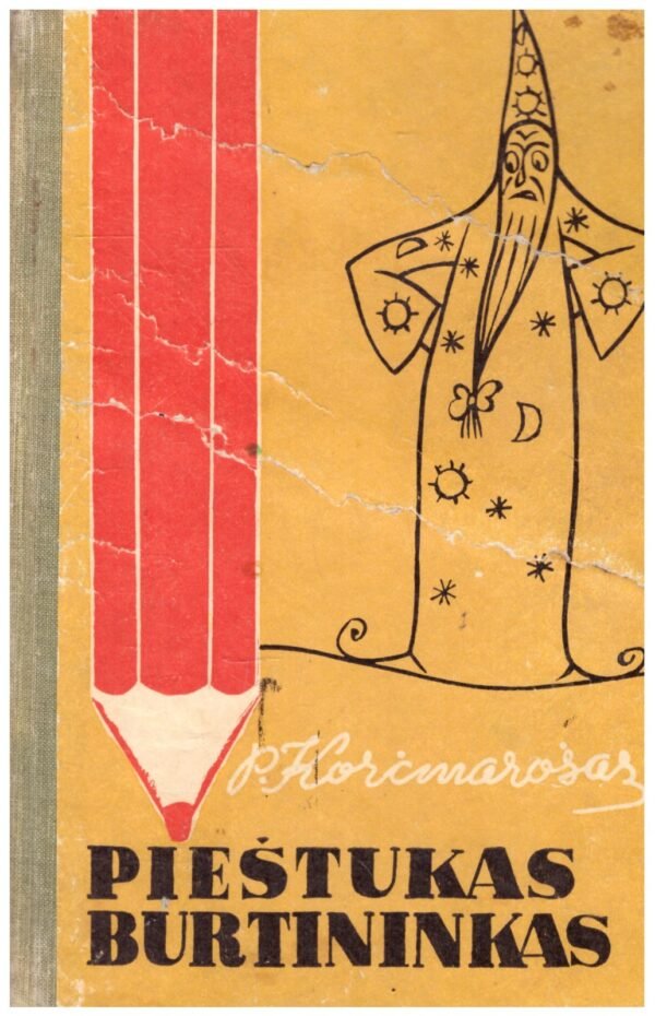 P. Korčmarošas „Pieštukas burtininkas“ (su viršelio defektais)