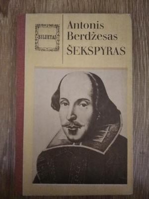 A. Berdžesas „Šekspyras“