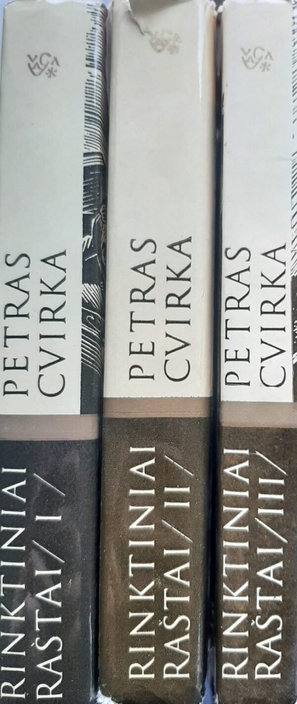 Petras Cvirka „Rinktiniai raštai“ 1-3 tomai