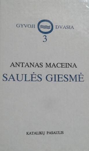 Antanas Maceina „Saulės giesmė“