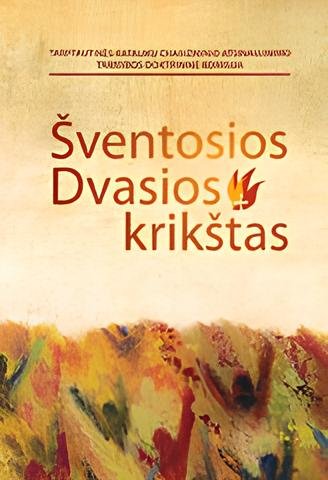 Šventosios Dvasios krikštas